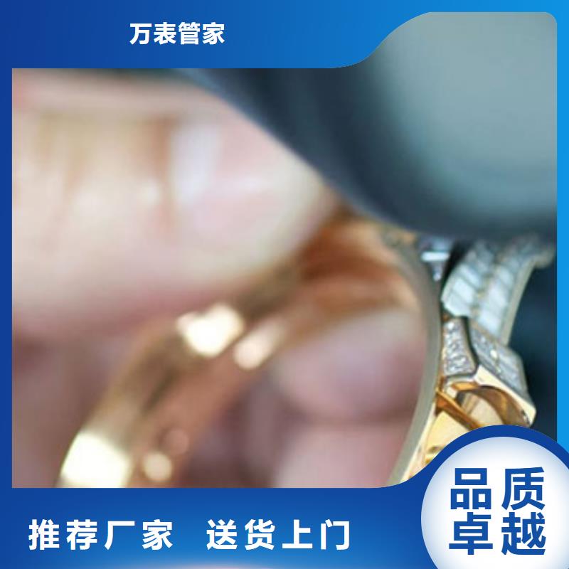 种类丰富 【天梭】钟表维修无中间商厂家直销
