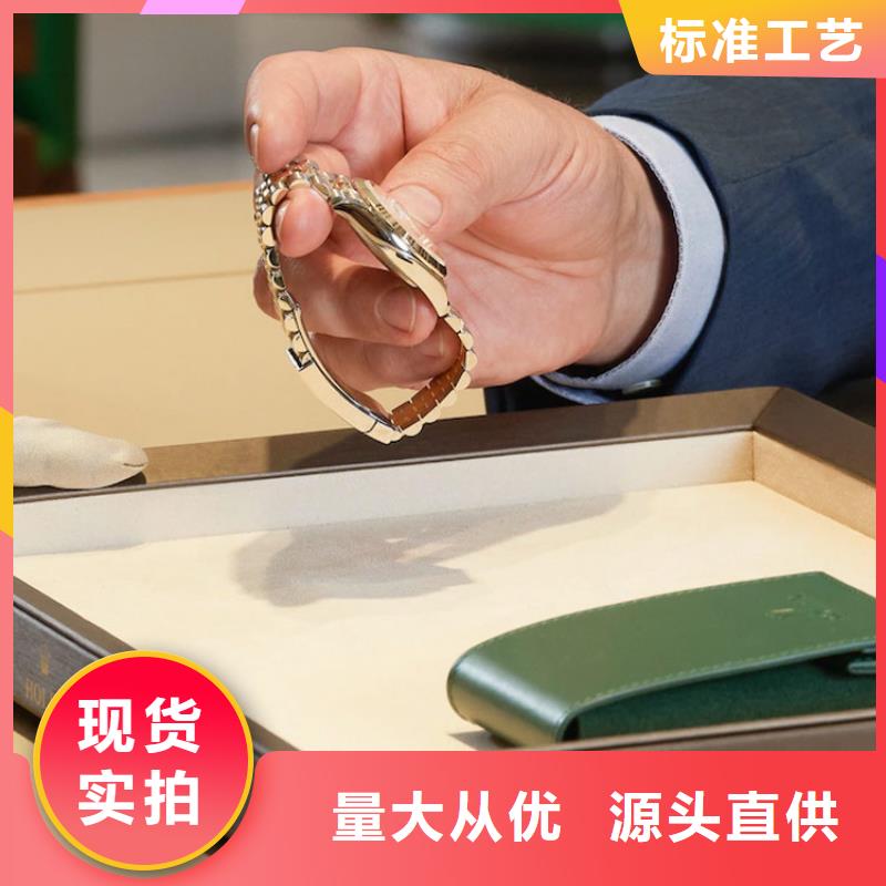 天梭钟表维修根据要求定制
