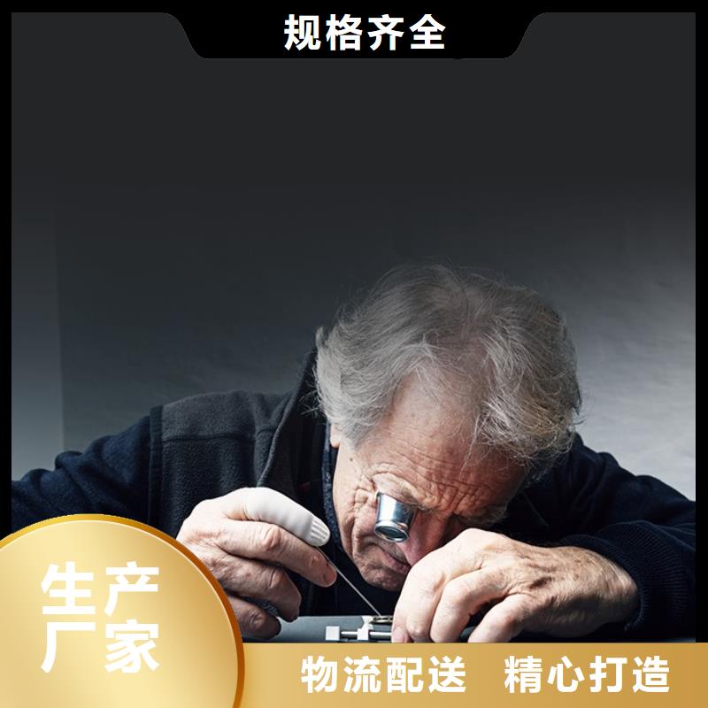 优良材质 【天梭】,钟表维修细节决定品质