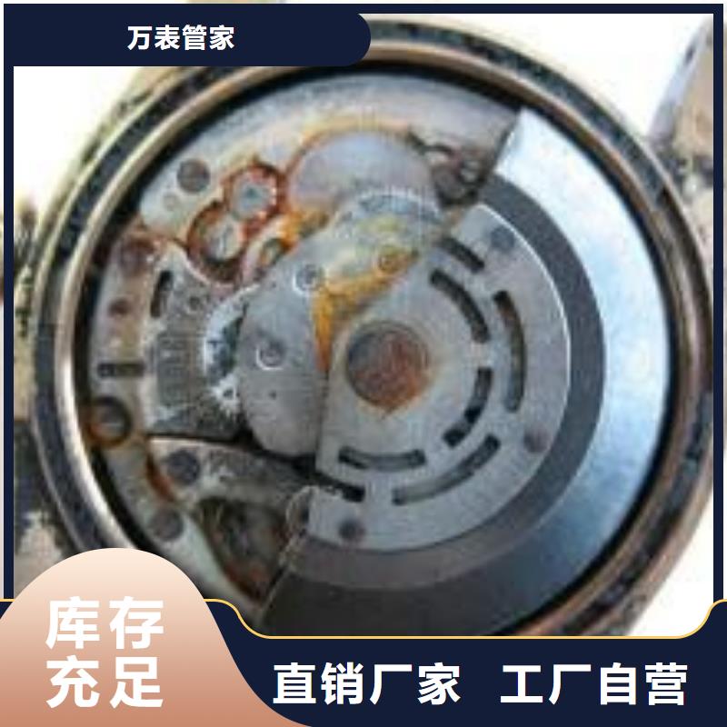 天梭钟表维修细节展示