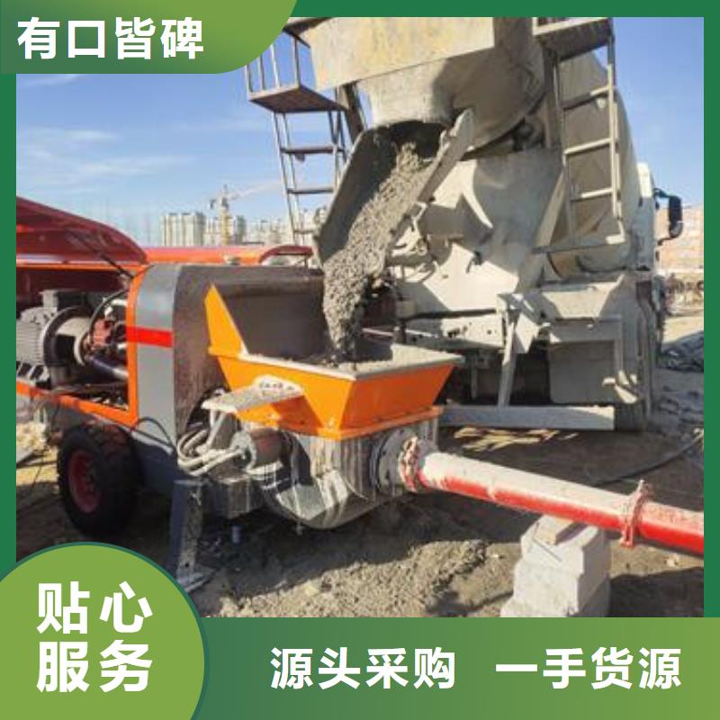 二次构造柱泵混凝土泵量少也做