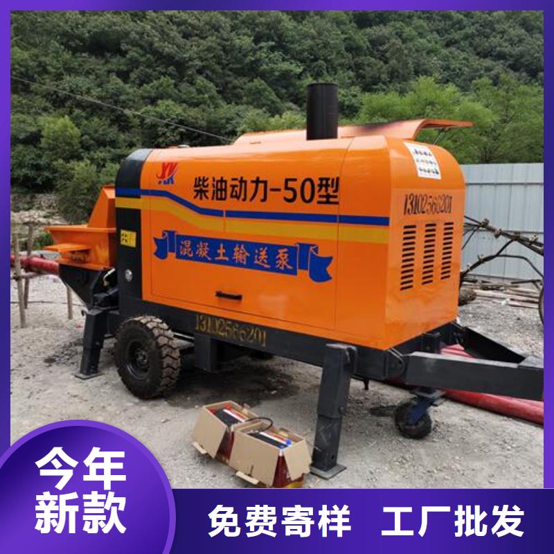 二次构造柱泵混凝土浇筑现货供应