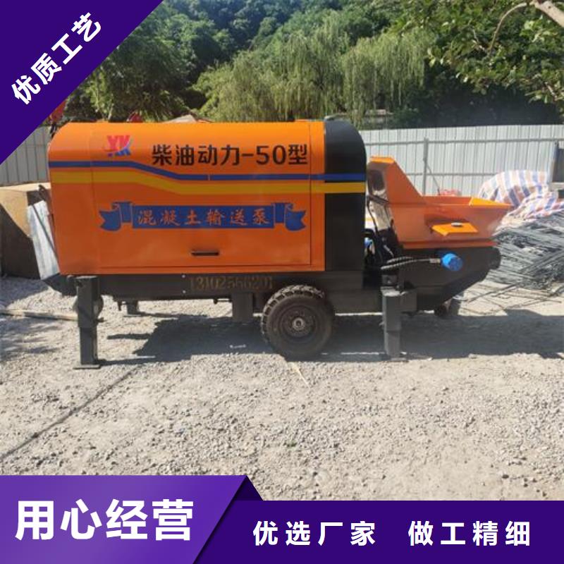 二次构造柱泵混凝土泵量少也做