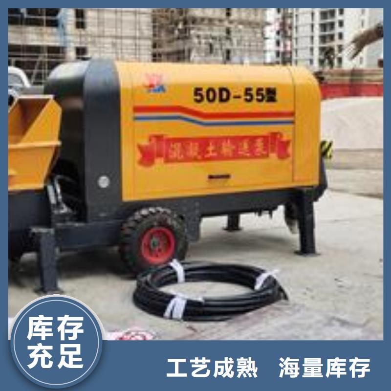 二次构造柱泵钢筋混凝土泵好产品价格低