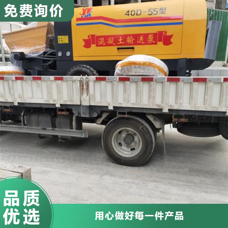 二次构造柱泵混凝土泵量少也做