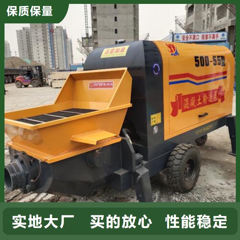 二次构造柱泵二次泵真材实料加工定制