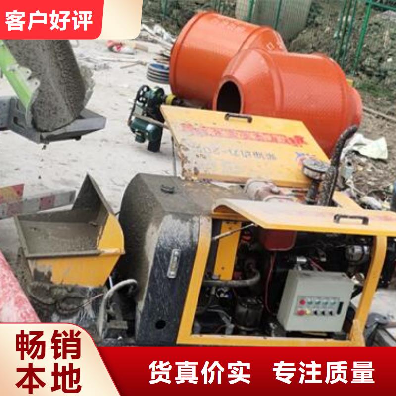 二次构造柱泵混凝土输送泵精选货源