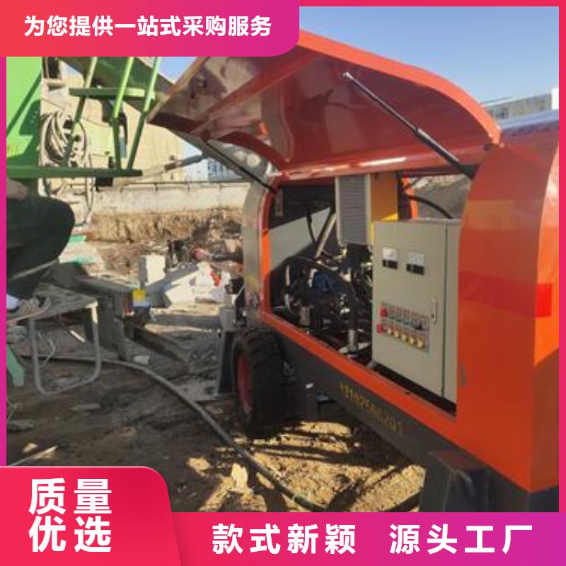 小型混凝土泵二次构造柱泵快速生产