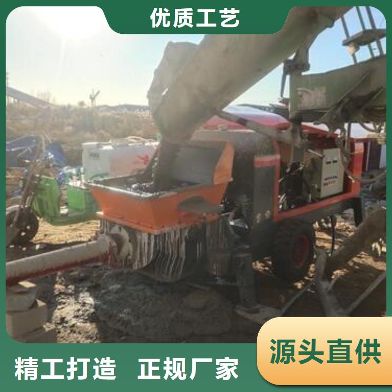 小型混凝土泵_小型混凝土输送泵重信誉厂家