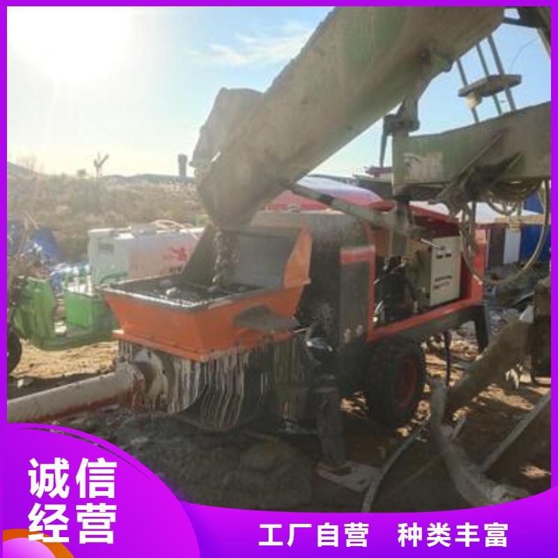 小型混凝土泵-二次构造柱泵好厂家有担当