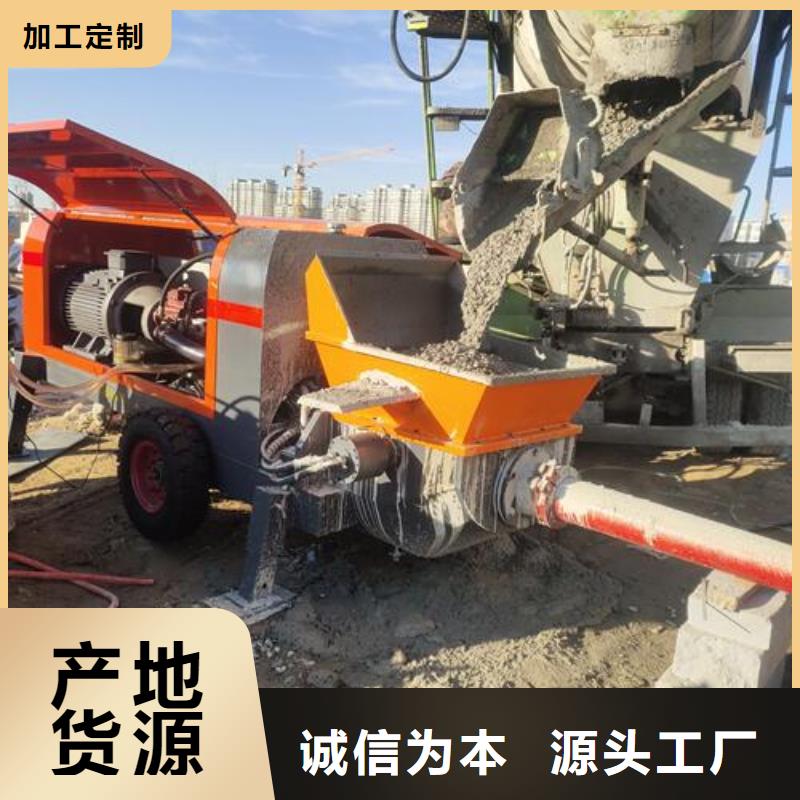 小型混凝土泵,小型二次构造柱泵助您降低采购成本