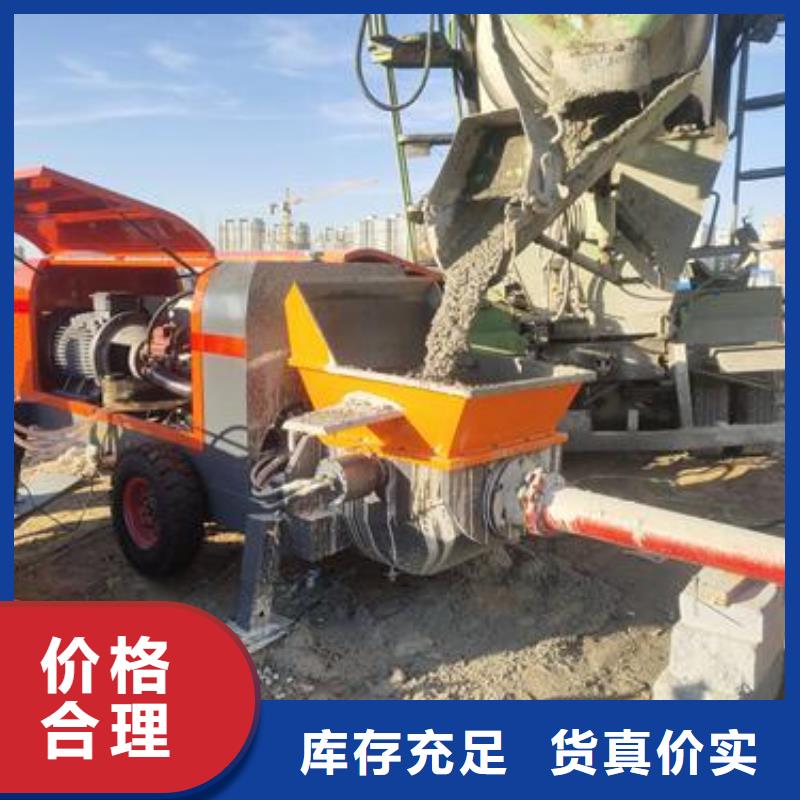 小型混凝土泵 二次构造柱泵高质量高信誉
