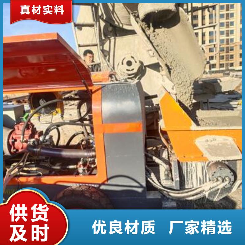 小型混凝土泵【混凝土输送泵车】一站式采购方便省心