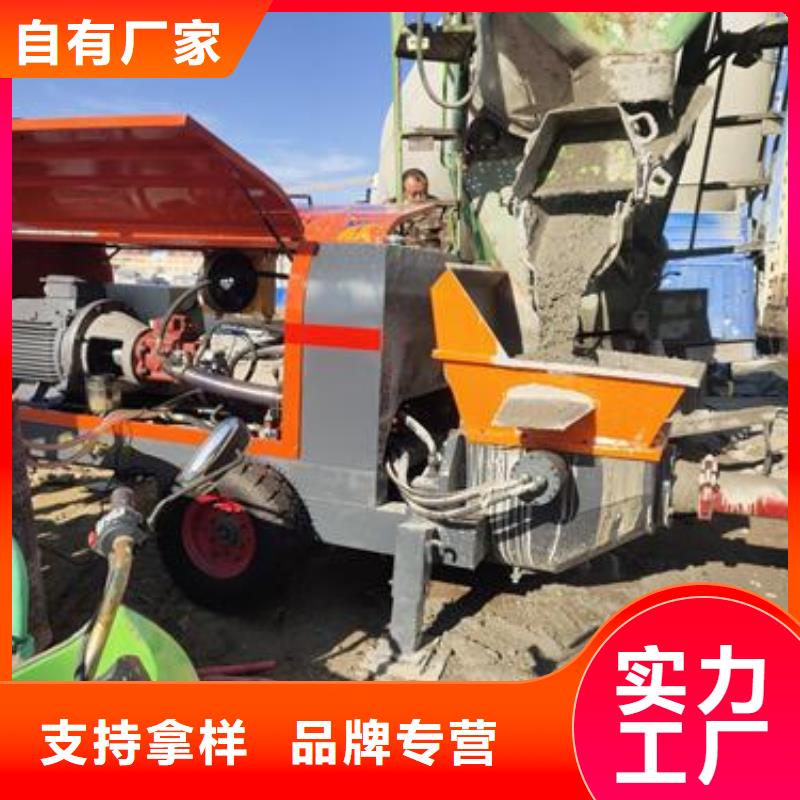 小型混凝土泵构造柱浇筑泵长期供应