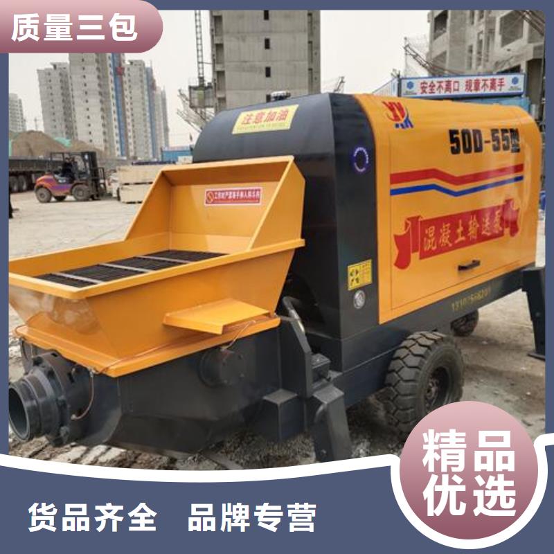小型混凝土泵,二次构造柱泵选择大厂家省事省心