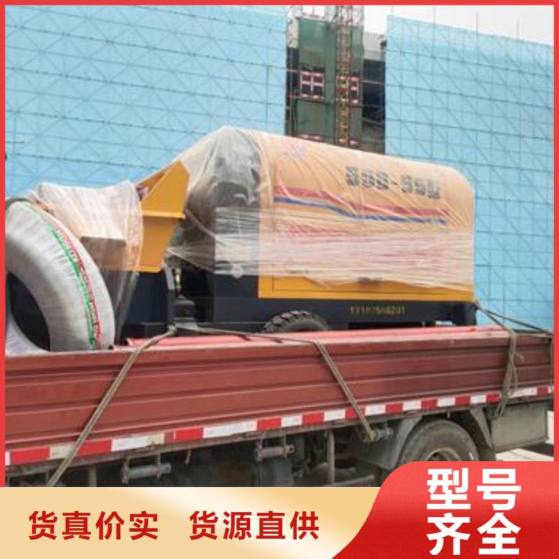 小型混凝土泵_二次构造柱泵精心