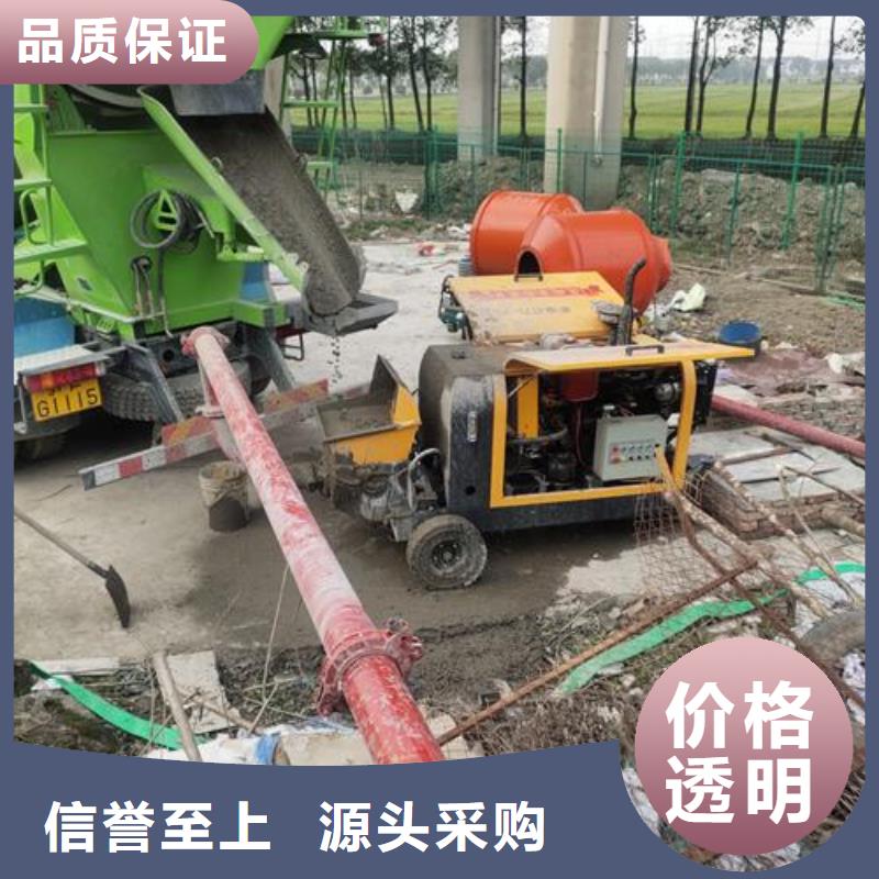 小型混凝土泵 二次构造柱泵高质量高信誉