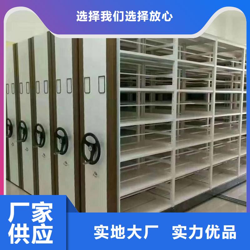 手摇密集柜施工团队