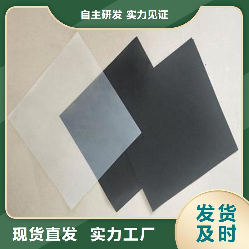 软式透水管-视频-软式透水管_陕西省鼎诺土工材料(陕西省分公司)