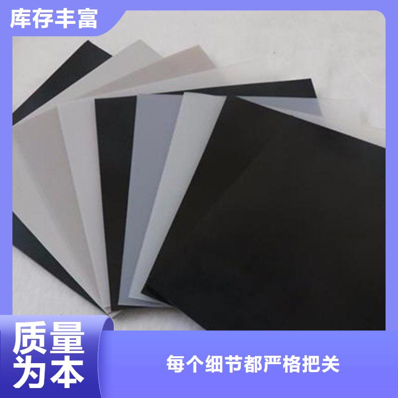 土工膜土工布真实拍摄品质可靠