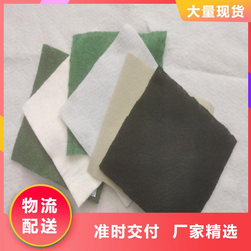 软式透水管-视频-宝鸡市软式透水管-鼎诺土工材料(宝鸡市分公司)服务区域陇县|太白|商洛|咸阳|铜川|西安|延安|汉中|安康