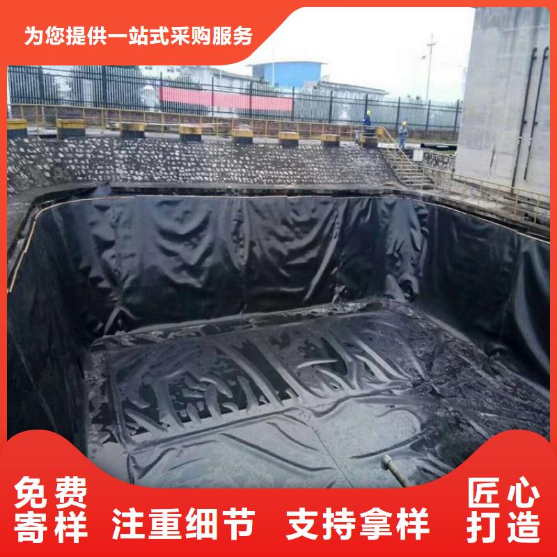 软式透水管-视频-软式透水管_陕西省鼎诺土工材料(陕西省分公司)
