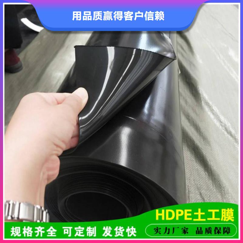 土工膜土工布真实拍摄品质可靠