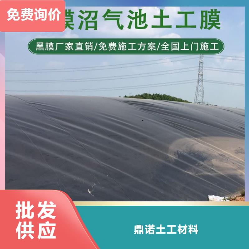 软式透水管-视频-软式透水管_陕西省鼎诺土工材料(陕西省分公司)