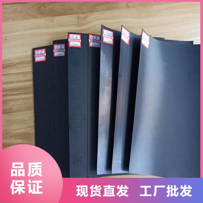 土工膜土工布真实拍摄品质可靠