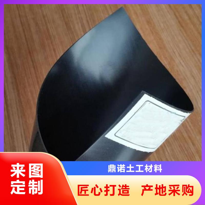 软式透水管-视频-软式透水管_陕西省鼎诺土工材料(陕西省分公司)