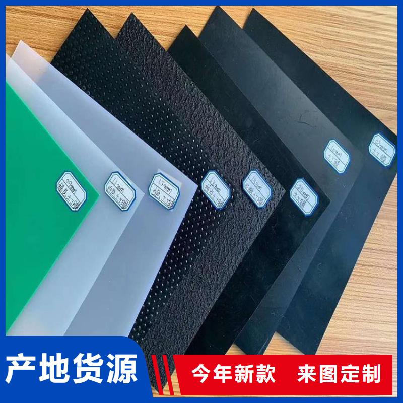 软式透水管-视频-软式透水管(鼎诺)覆盖地域内蒙古兴安|通辽|乌海|锡林郭勒|赤峰|鄂尔多斯|包头