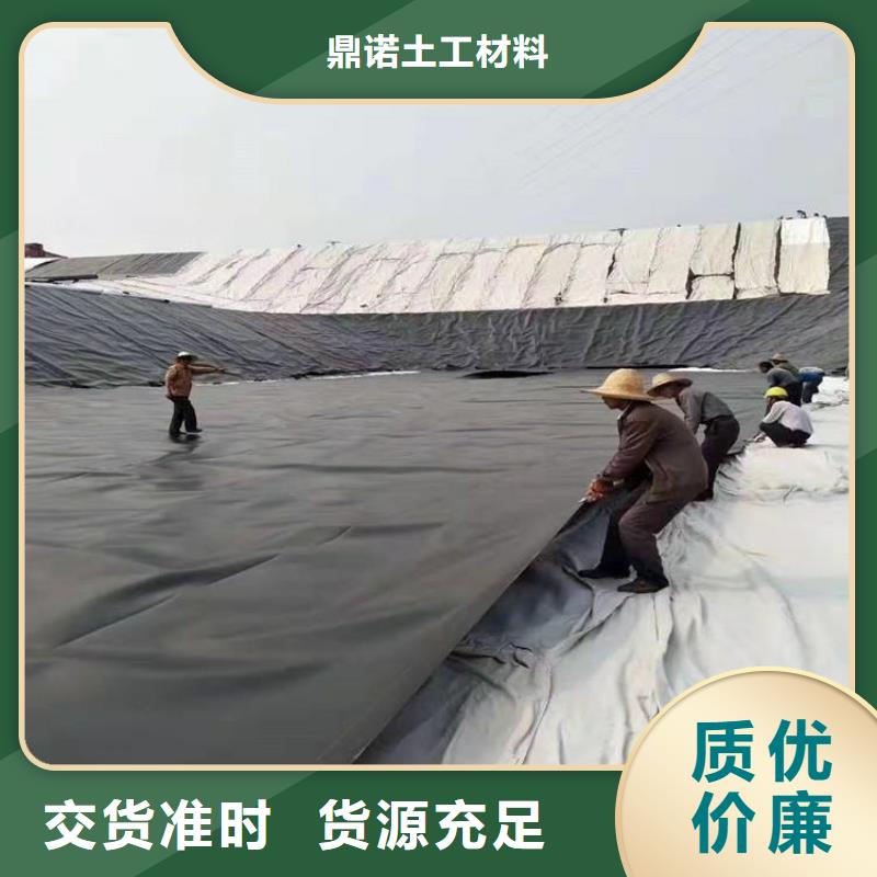 软式透水管-视频-宝鸡市软式透水管-鼎诺土工材料(宝鸡市分公司)服务区域陇县|太白|商洛|咸阳|铜川|西安|延安|汉中|安康