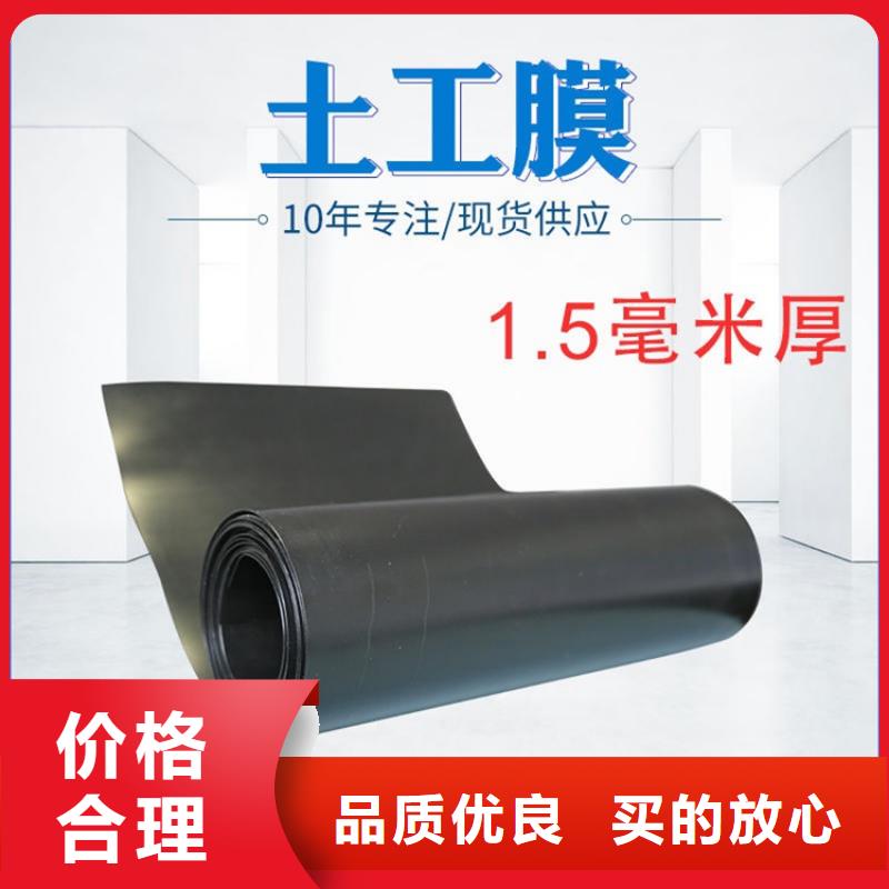 软式透水管-视频-软式透水管_陕西省鼎诺土工材料(陕西省分公司)