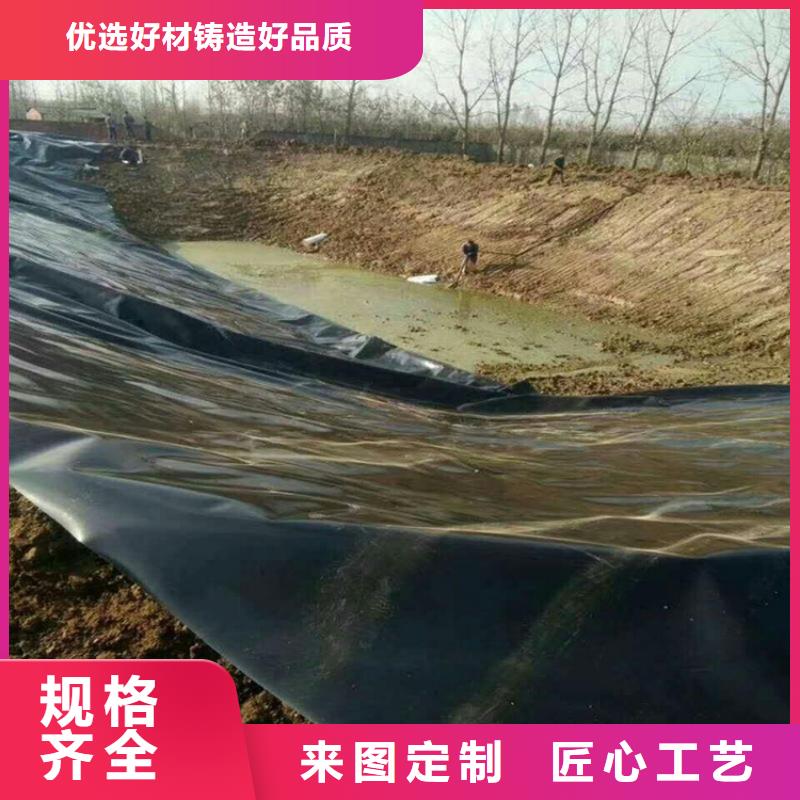 土工膜土工布真实拍摄品质可靠