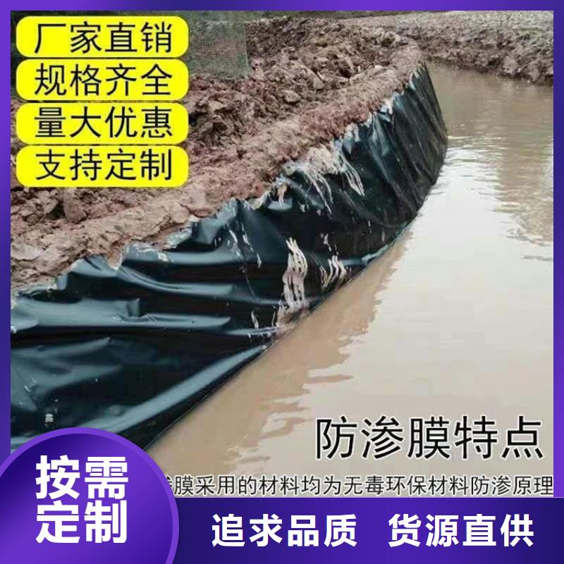 软式透水管-视频-软式透水管(鼎诺)覆盖地域内蒙古兴安|通辽|乌海|锡林郭勒|赤峰|鄂尔多斯|包头