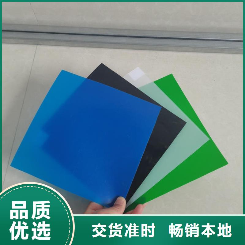 软式透水管-视频-软式透水管(鼎诺)覆盖地域内蒙古兴安|通辽|乌海|锡林郭勒|赤峰|鄂尔多斯|包头