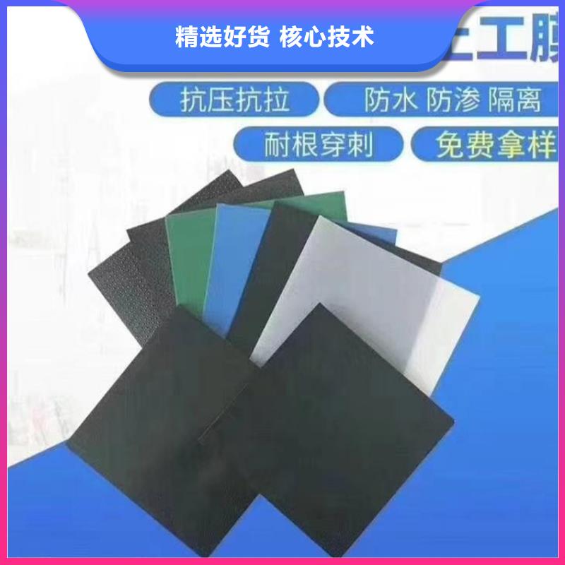 软式透水管-视频-软式透水管-内蒙古附近经销商-通辽|赤峰|锡林郭勒|包头