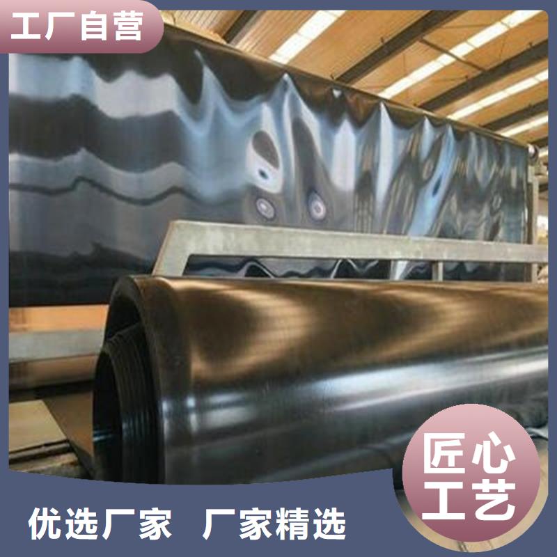 软式透水管-视频-软式透水管_陕西省鼎诺土工材料(陕西省分公司)