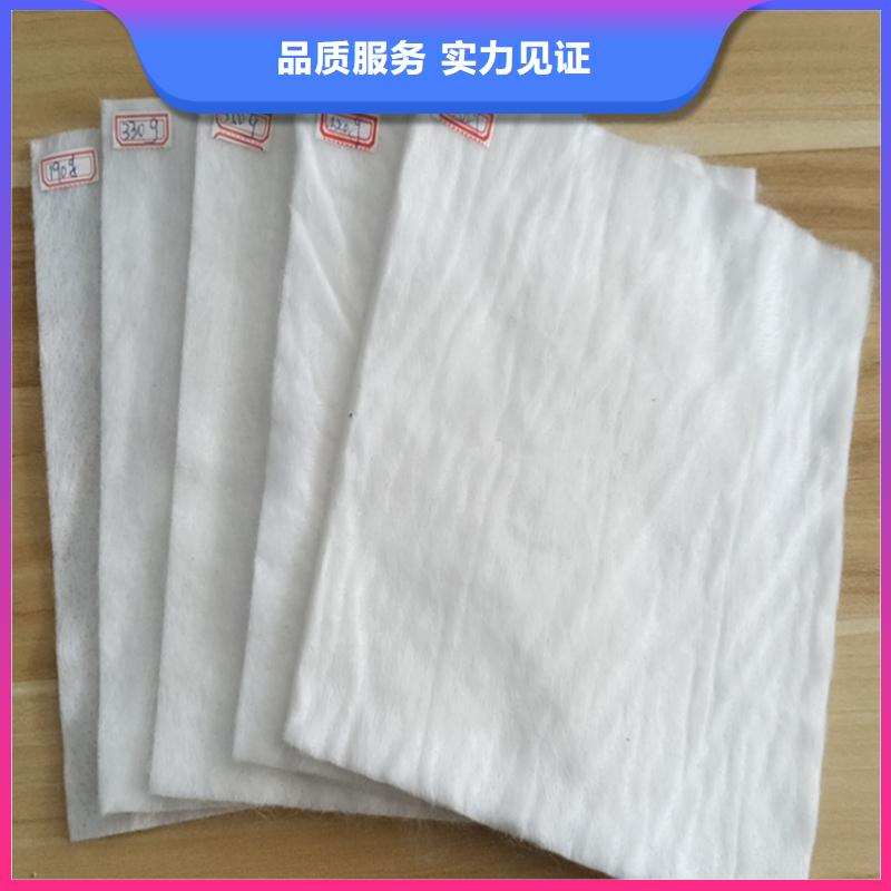 软式透水管视频-山东省软式透水管-【当地】可服务区域菏泽|东营|枣庄|德州|泰安|临沂