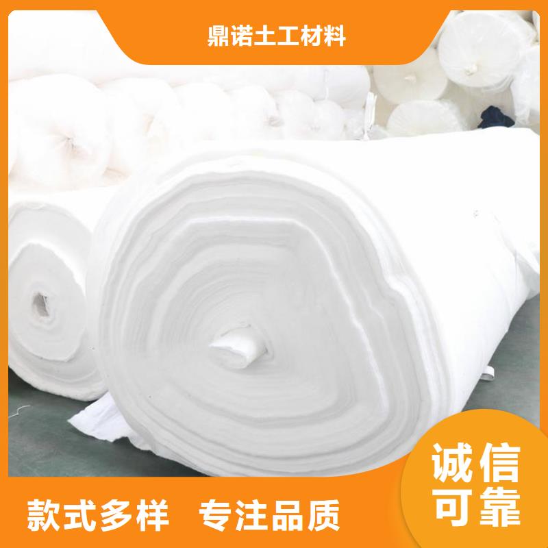 软式透水管视频-软式透水管|福建省福州市|连江|平潭|莆田|厦门|漳州|南平