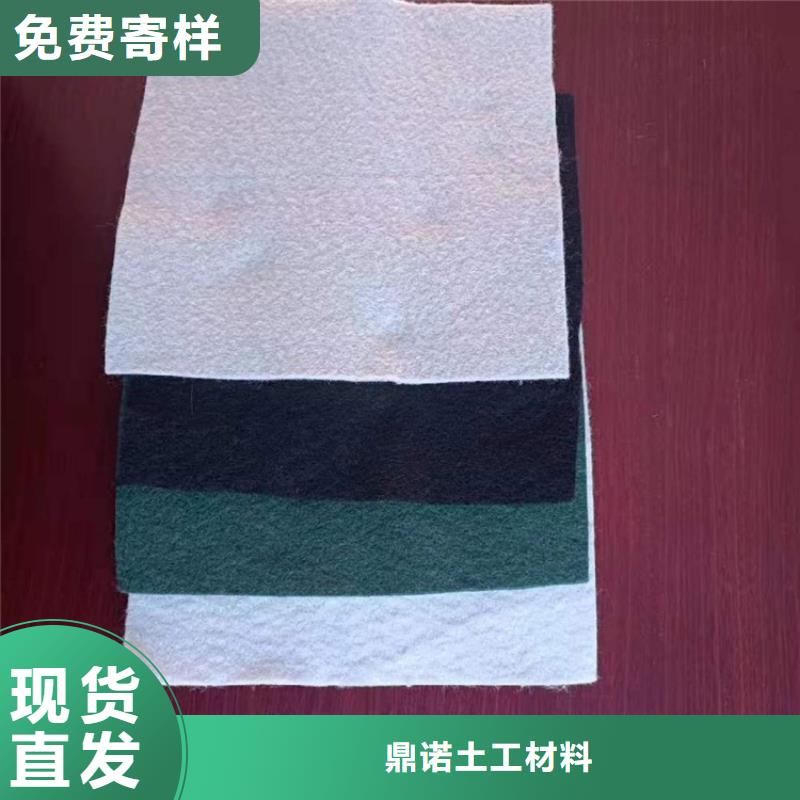 软式透水管-视频-台江|平潭|莆田|三明|厦门|宁德|龙岩|南平|漳州鼎诺软式透水管_ 鼎诺土工材料(福州市分公司)