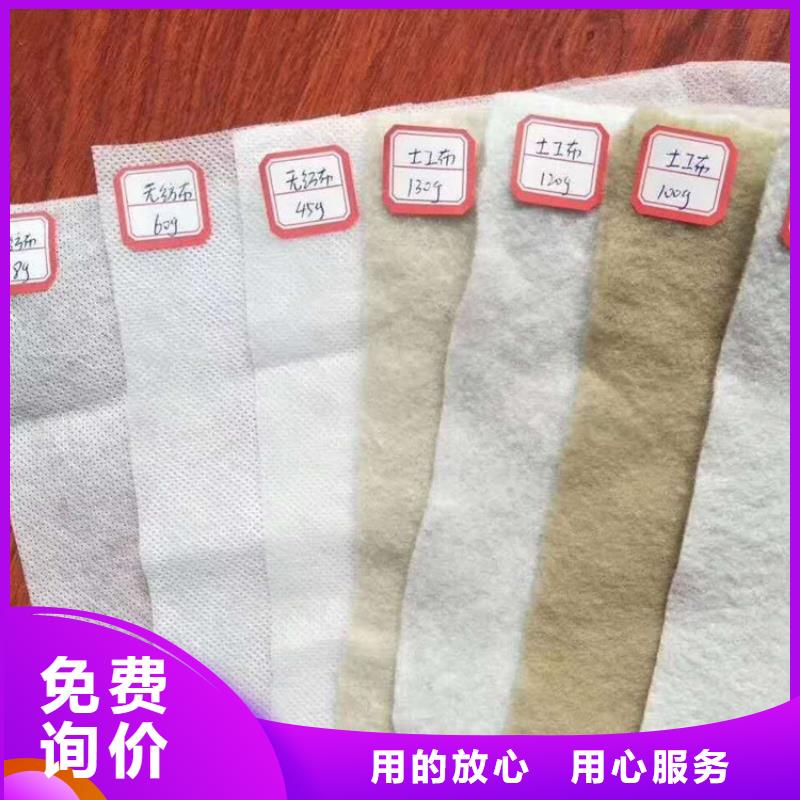 软式透水管视频-山东省软式透水管-【当地】可服务区域菏泽|东营|枣庄|德州|泰安|临沂