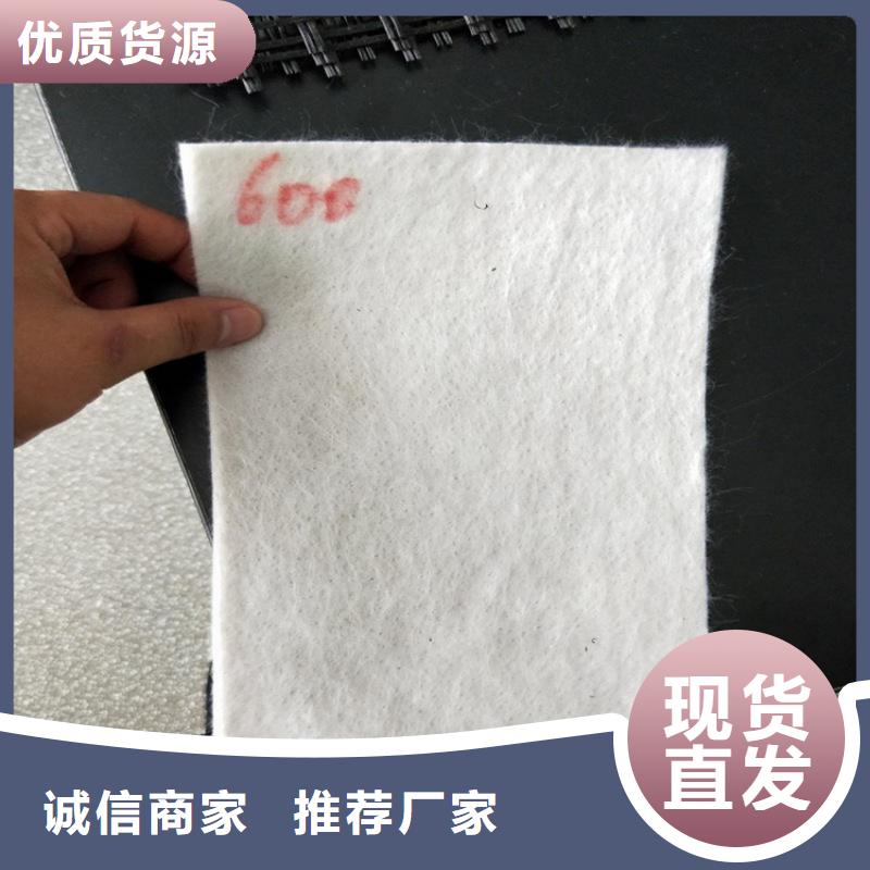软式透水管-视频-软式透水管-山东省【同城】品牌-聊城|滨州|济宁|烟台|临沂|泰安|潍坊
