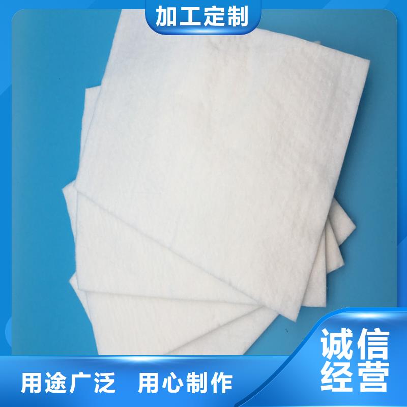 软式透水管视频-软式透水管|福建省福州市|连江|平潭|莆田|厦门|漳州|南平