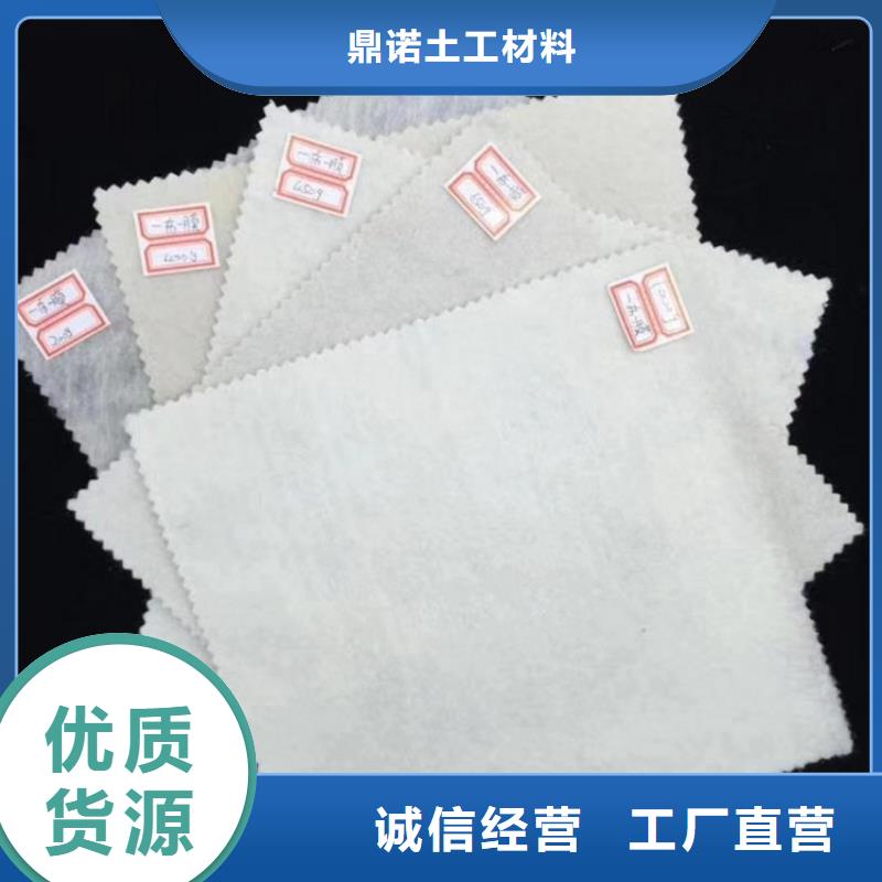 软式透水管视频-软式透水管|福建省福州市|连江|平潭|莆田|厦门|漳州|南平