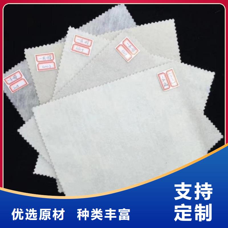 软式透水管-视频-软式透水管-山东省【同城】品牌-聊城|滨州|济宁|烟台|临沂|泰安|潍坊
