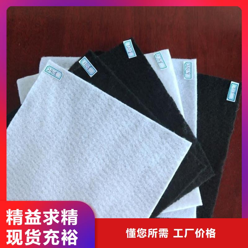 软式透水管-视频-台江|平潭|莆田|三明|厦门|宁德|龙岩|南平|漳州鼎诺软式透水管_ 鼎诺土工材料(福州市分公司)