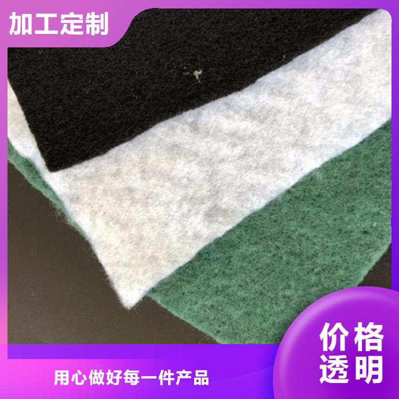 软式透水管-视频-台江|平潭|莆田|三明|厦门|宁德|龙岩|南平|漳州鼎诺软式透水管_ 鼎诺土工材料(福州市分公司)