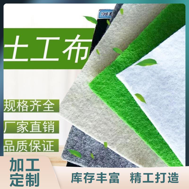 软式透水管视频-山东省软式透水管-【当地】可服务区域菏泽|东营|枣庄|德州|泰安|临沂
