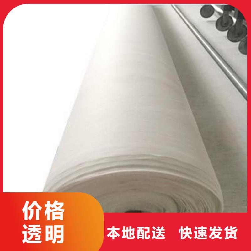 软式透水管视频-山东省软式透水管-【当地】可服务区域菏泽|东营|枣庄|德州|泰安|临沂